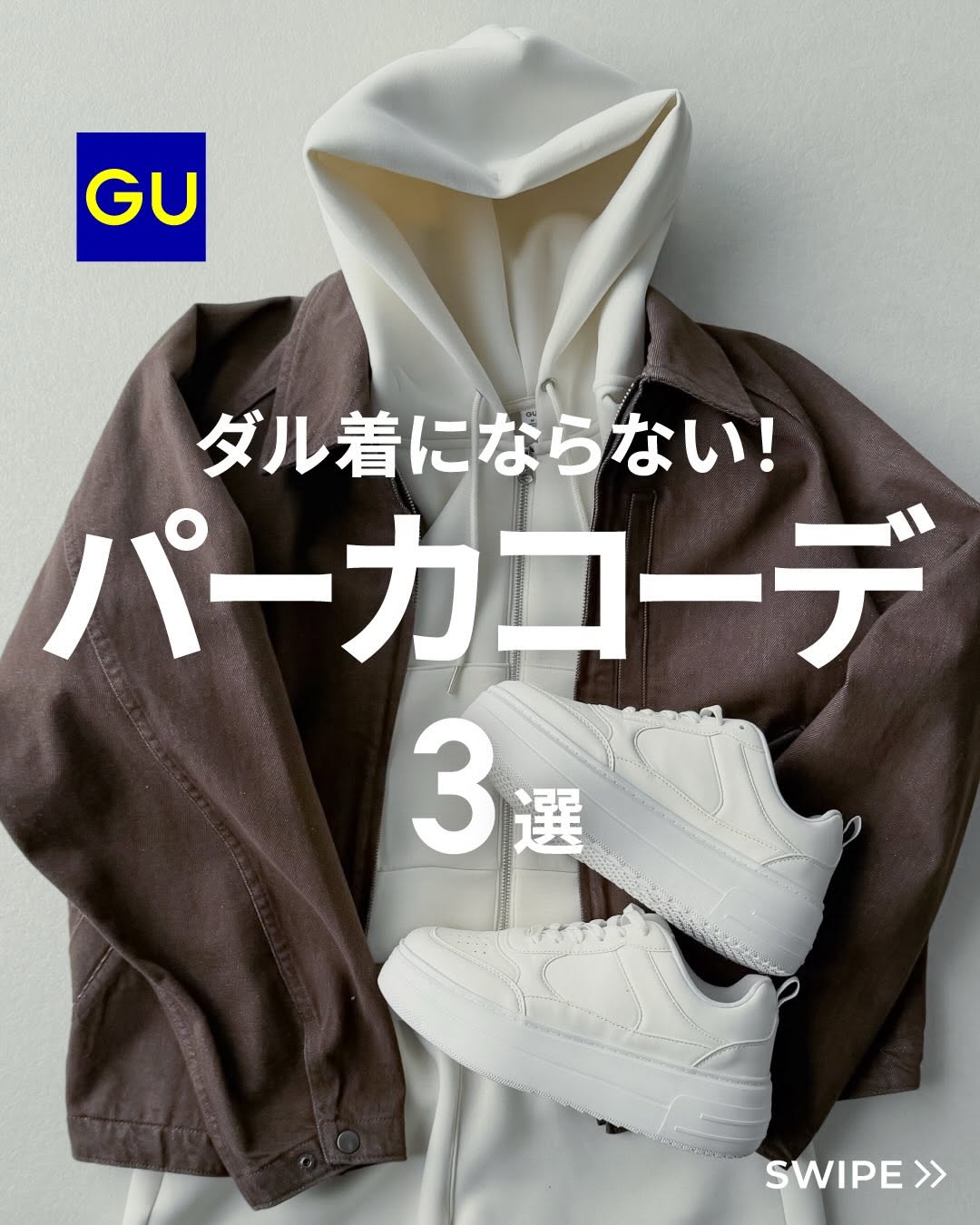 露灰色 金属蓝 低帮 系带 皮革  - VALI鞋履AI设计主图