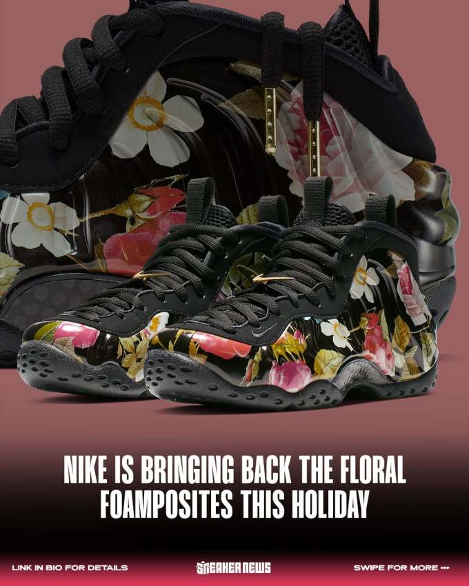 尾气黑 氧化铁 灯黑 中帮 系带 皮革 