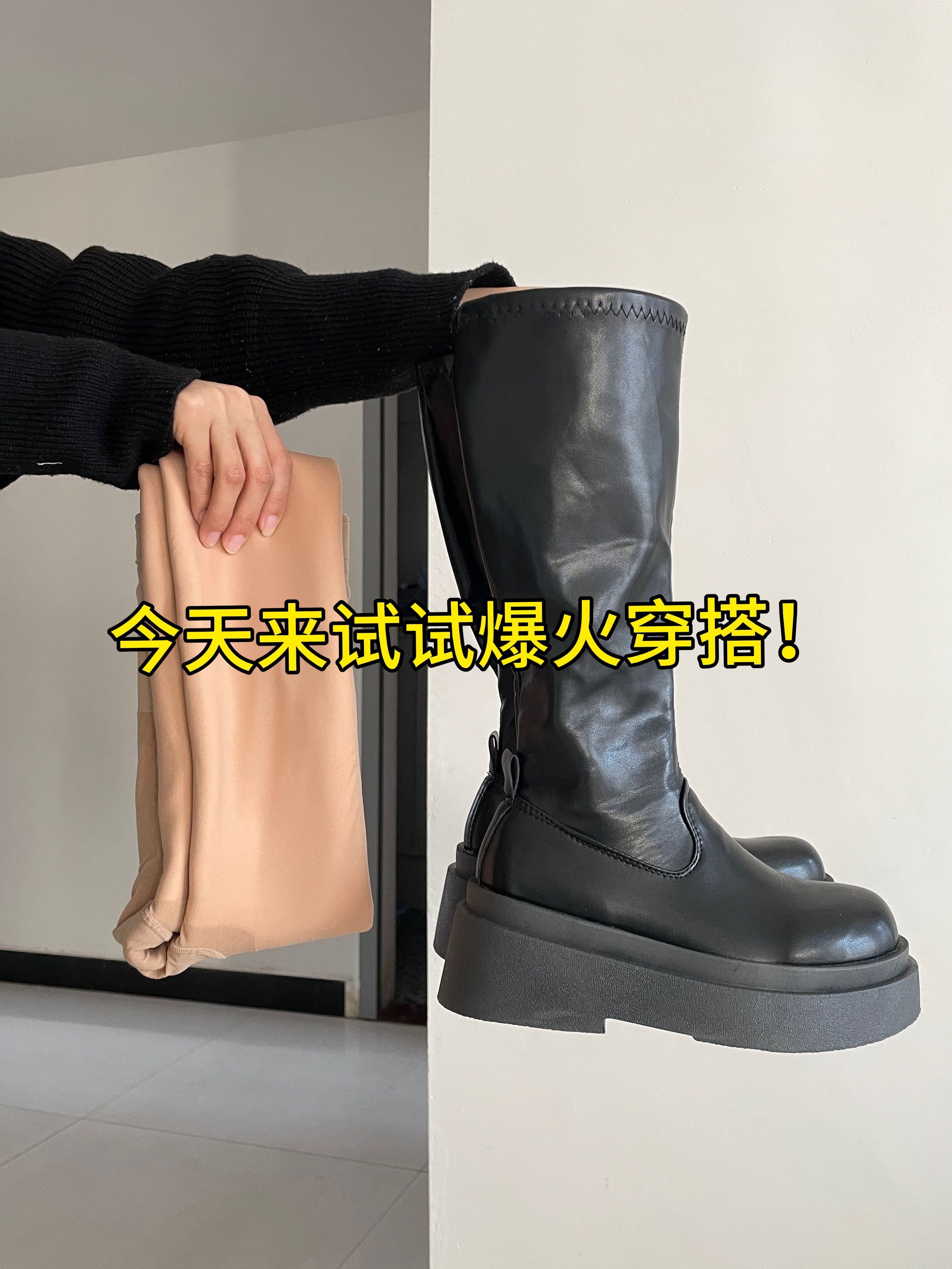 踢踏舞鞋色 暗影蓝 石板 圆头 皮革  - VALI鞋履AI设计主图