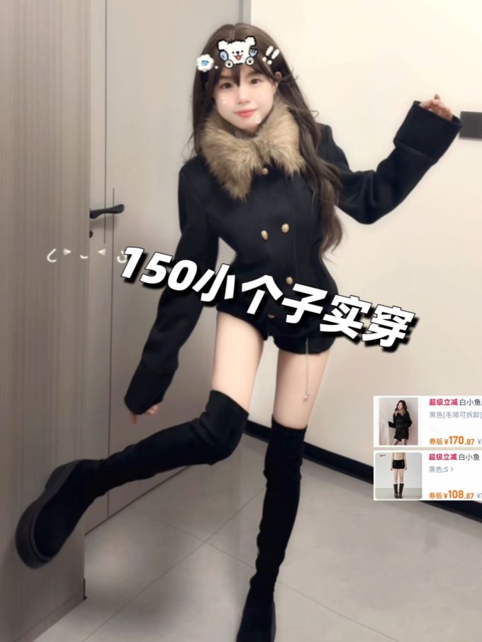 翻领 中长袖 基础袖 蓝黑色 薄云 热软糖 基础扣饰 