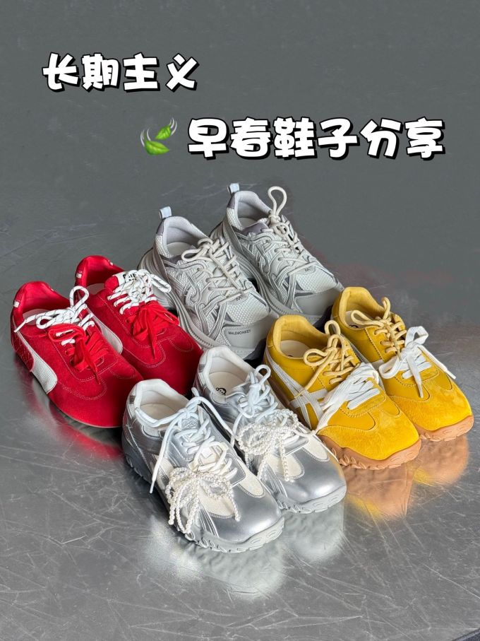 薄云 灰白色 终极灰 低帮 系带 