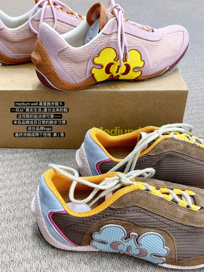 土褐色 巧克力酱色 沙漠棕榈色 低帮 系带 