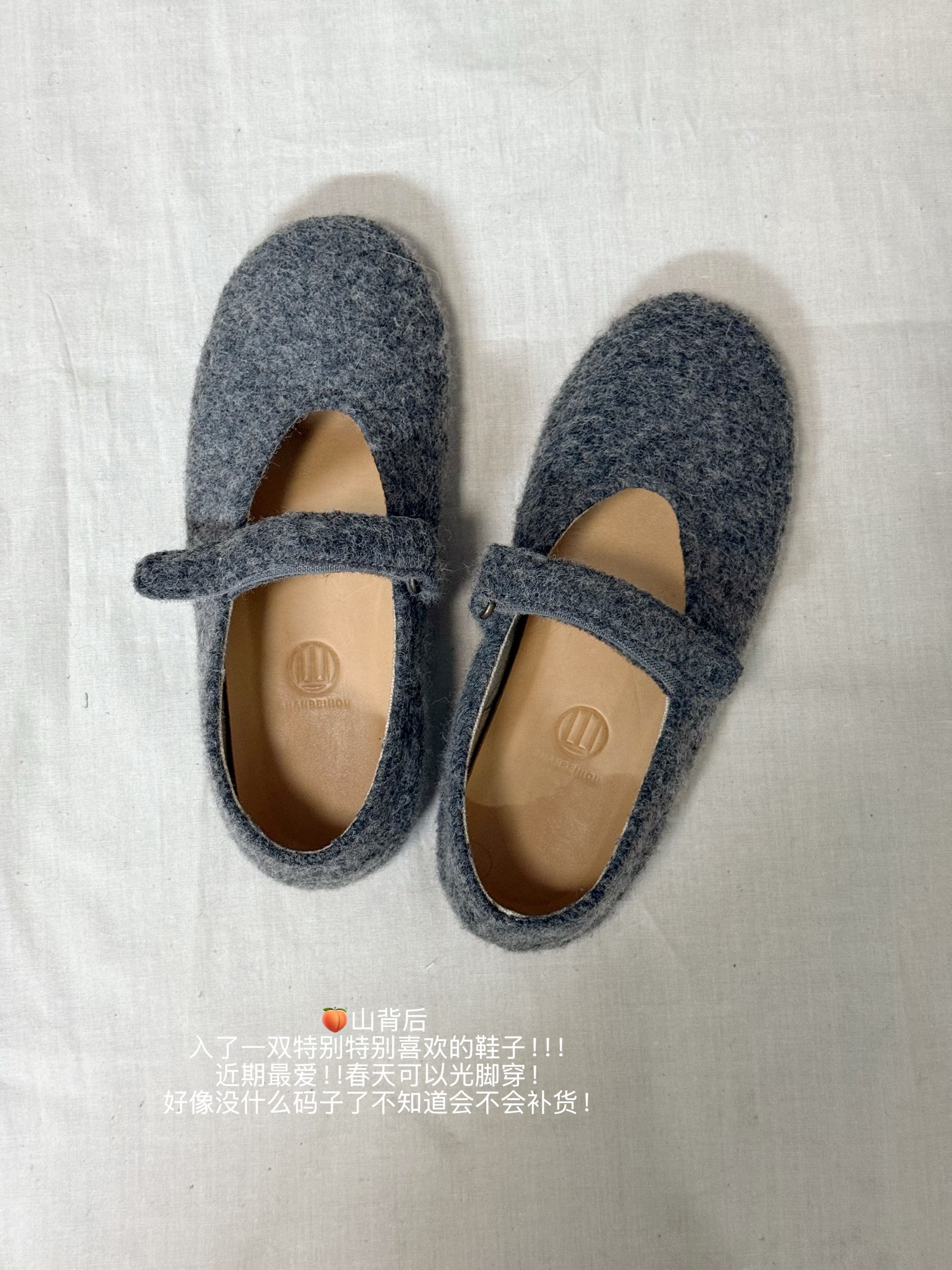 碳色 烧焦灰 灰鲸 绒毛/绒面  - VALI鞋履AI设计主图