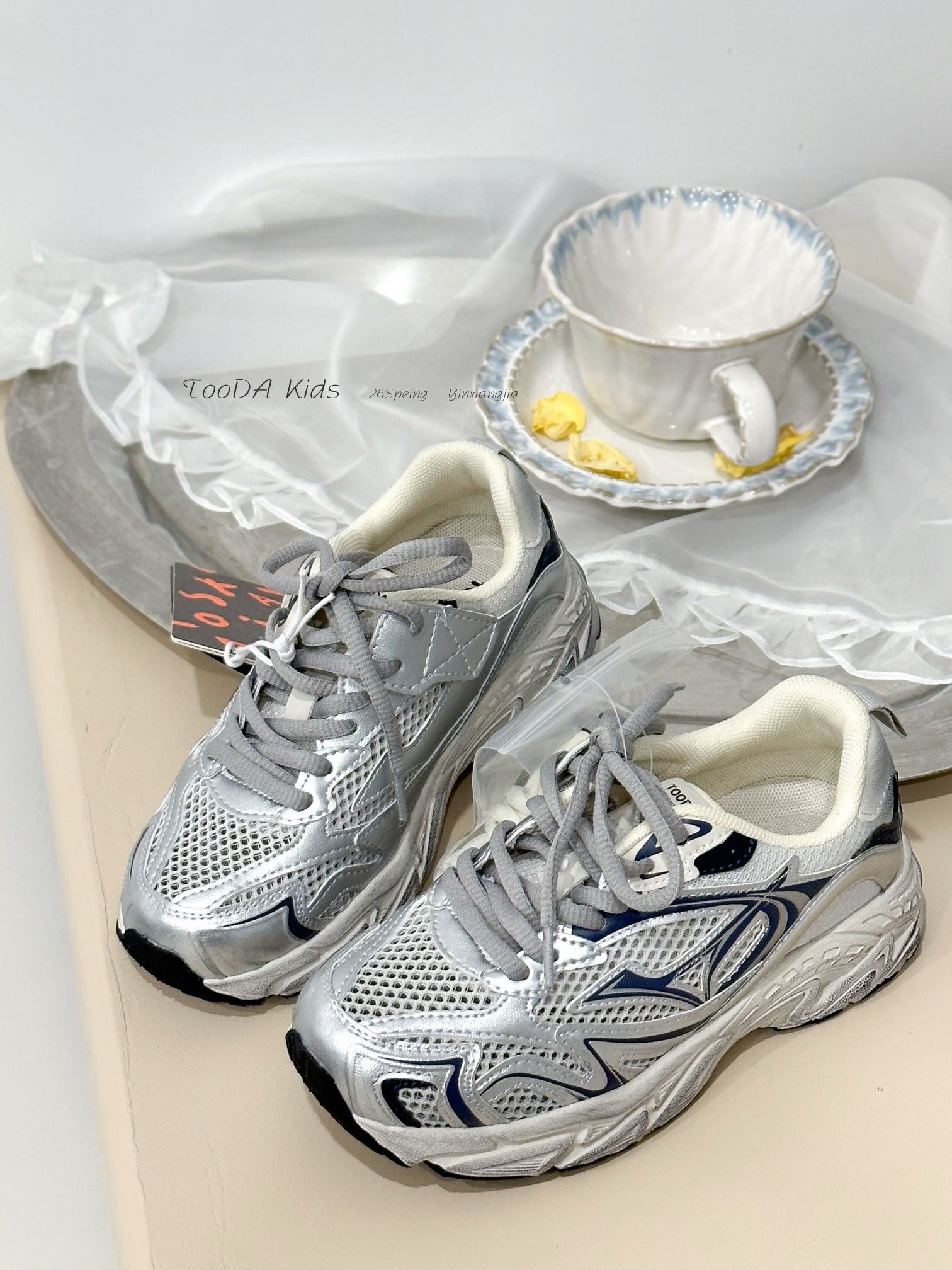 蓝黑色 石灰色 夜雾色 低帮 系带  - VALI鞋履AI设计主图