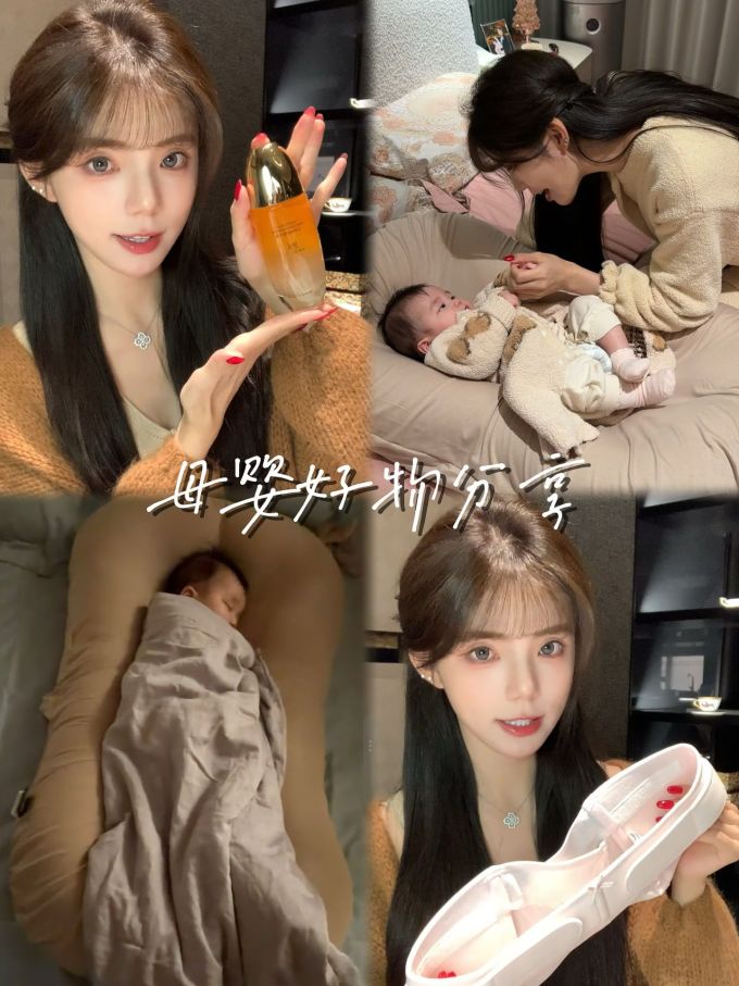 婴儿爽身粉 轻粉色 露白色 圆头 无帮 松紧带 塑料 