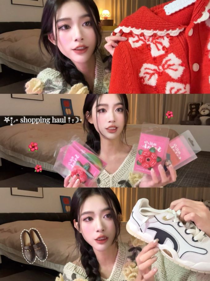 薄云 蛋白 黑曜石 低帮 