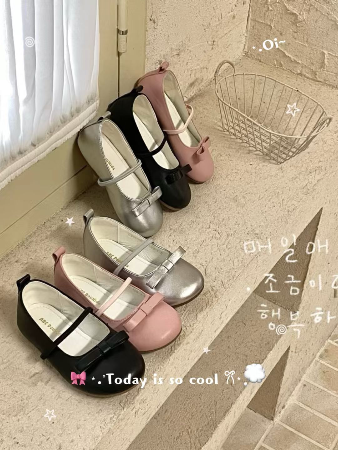 深洞 沙漠棕榈色 圆头 中口鞋 皮革  - VALI鞋履AI设计主图