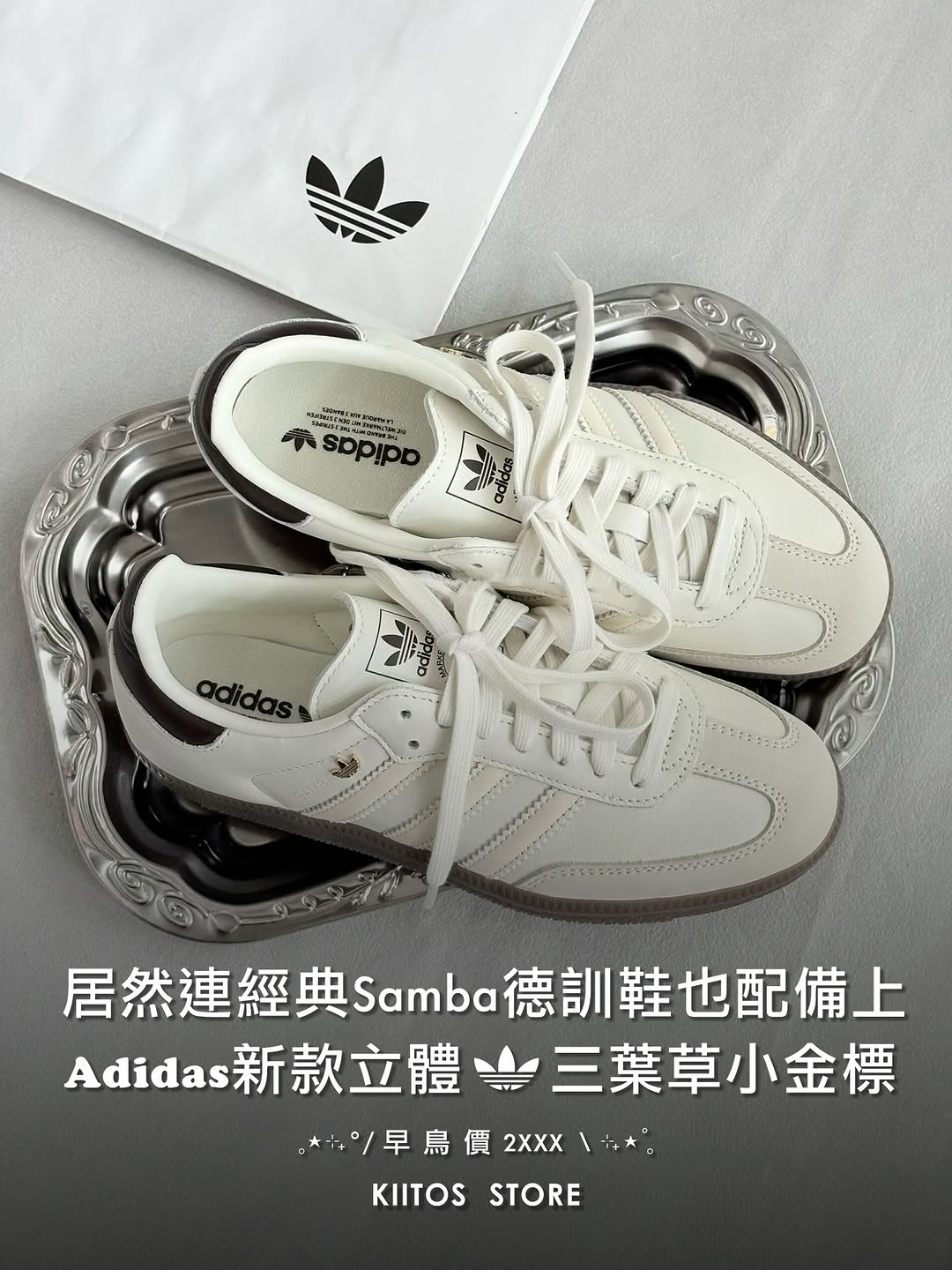 柳灰 森林雾 潇洒灰 高帮 系带 皮革  - VALI鞋履AI设计主图