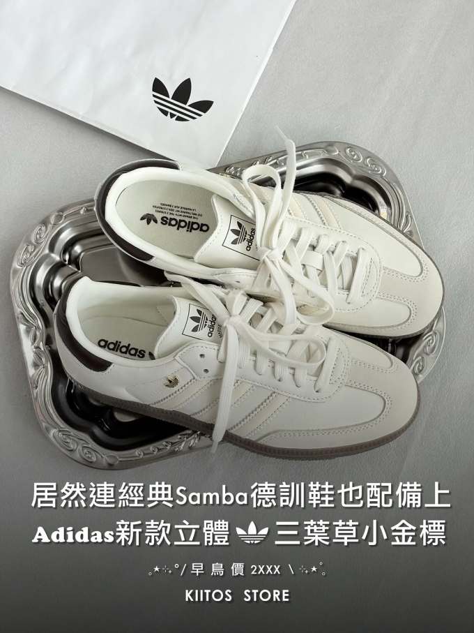 柳灰 森林雾 潇洒灰 高帮 系带 皮革 