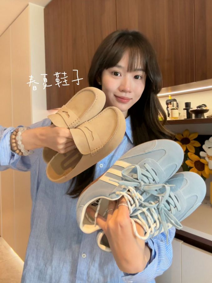 针织面料 基础袖 信风灰 蓝暴雪 尼亚加拉瀑布雾 基础扣饰 