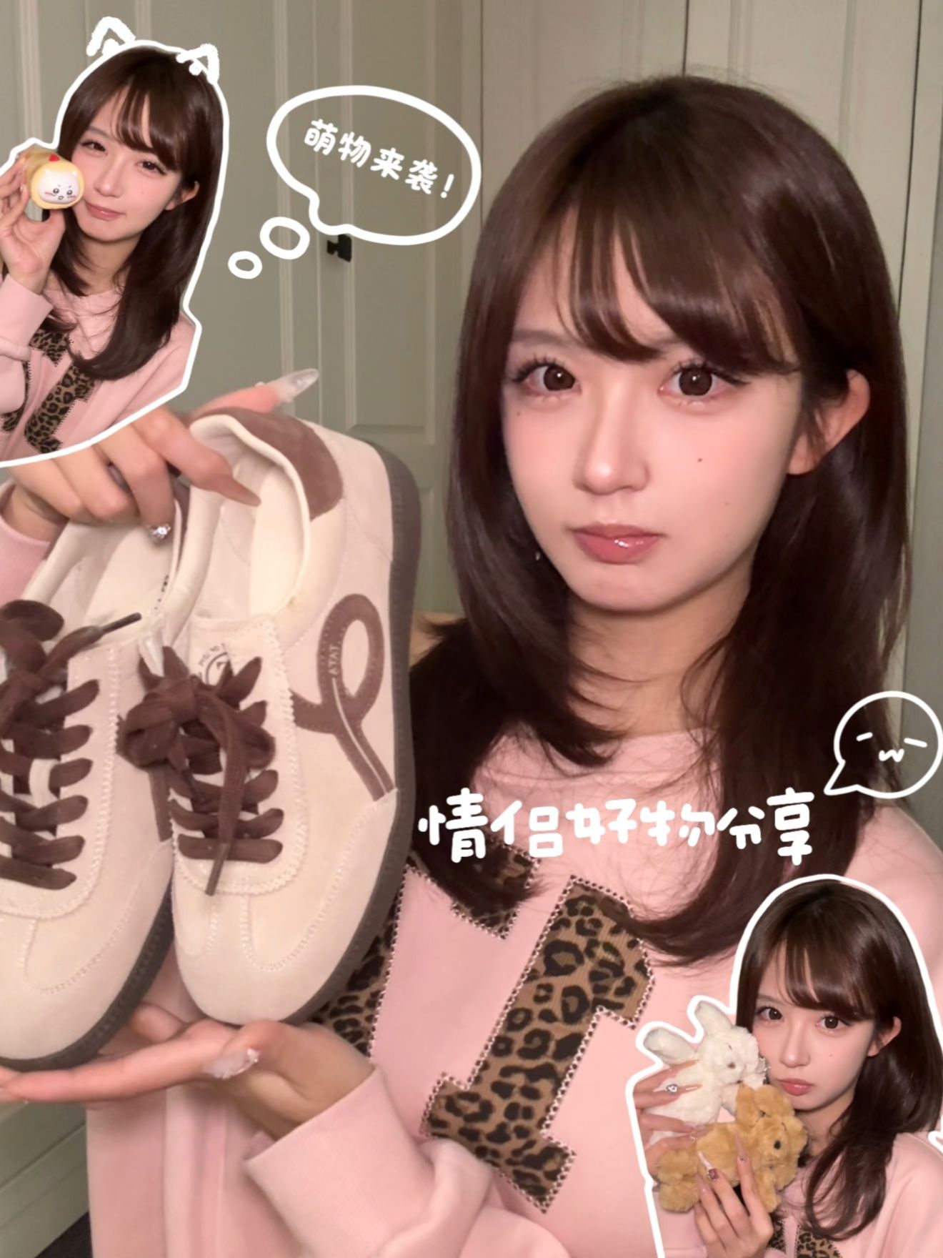 低语蜜桃 奶油奶酪 巧克力软糖 低帮 系带 皮革  - VALI鞋履AI设计主图