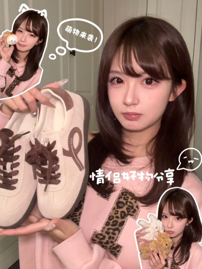 低语蜜桃 奶油奶酪 巧克力软糖 低帮 系带 皮革 