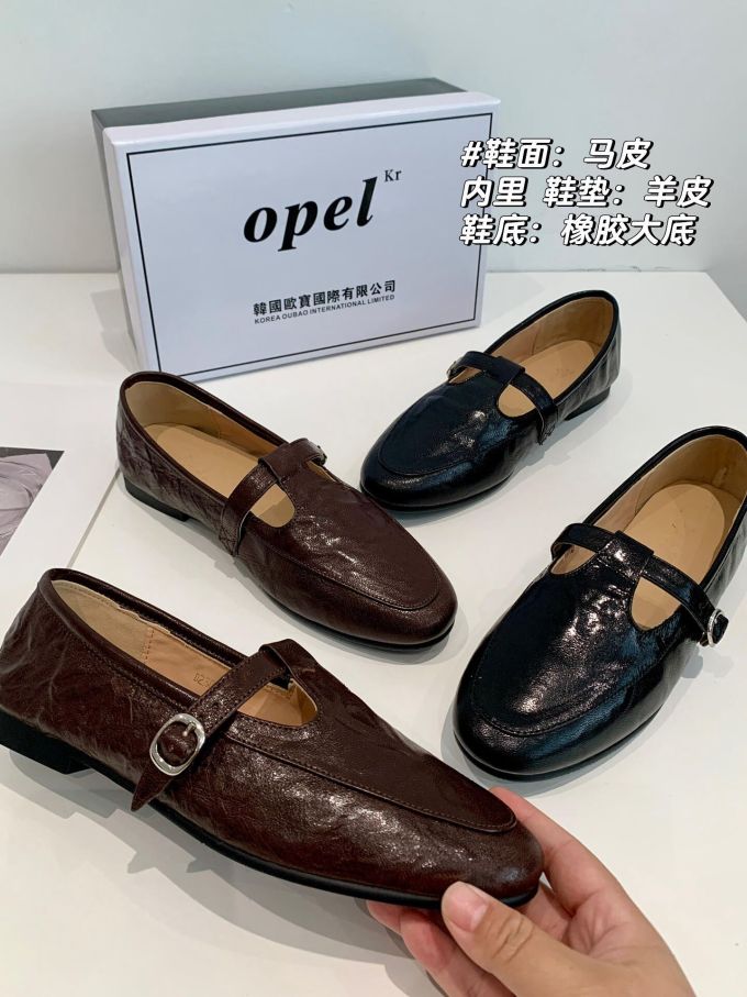 巧克力软糖 陨石色 松球色 袢扣 中口鞋 皮革 