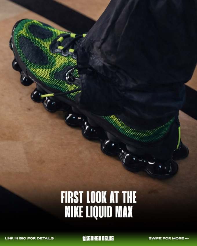 剪影 正式花园 咸石灰 系带 