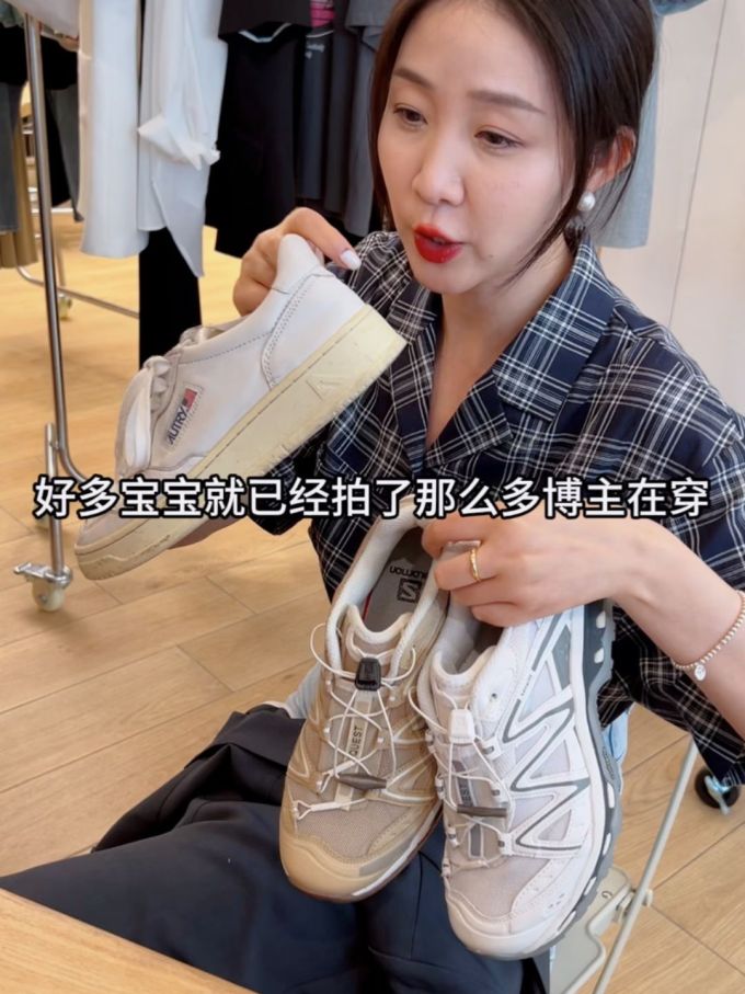 燕尾服 水泥灰 钢丝灰 低帮 