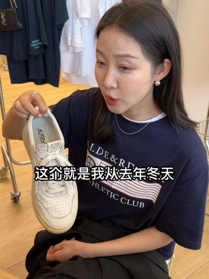 针织面料 圆形领 基础袖 局部印染 印花 男中音蓝 爱国者蓝 薄云 