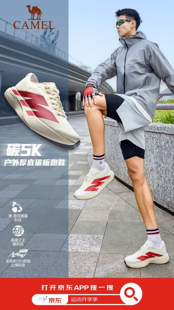 防护功能 连帽领 中长袖 基础袖 信风灰 尼亚加拉瀑布雾 男中音蓝 基础拉链 