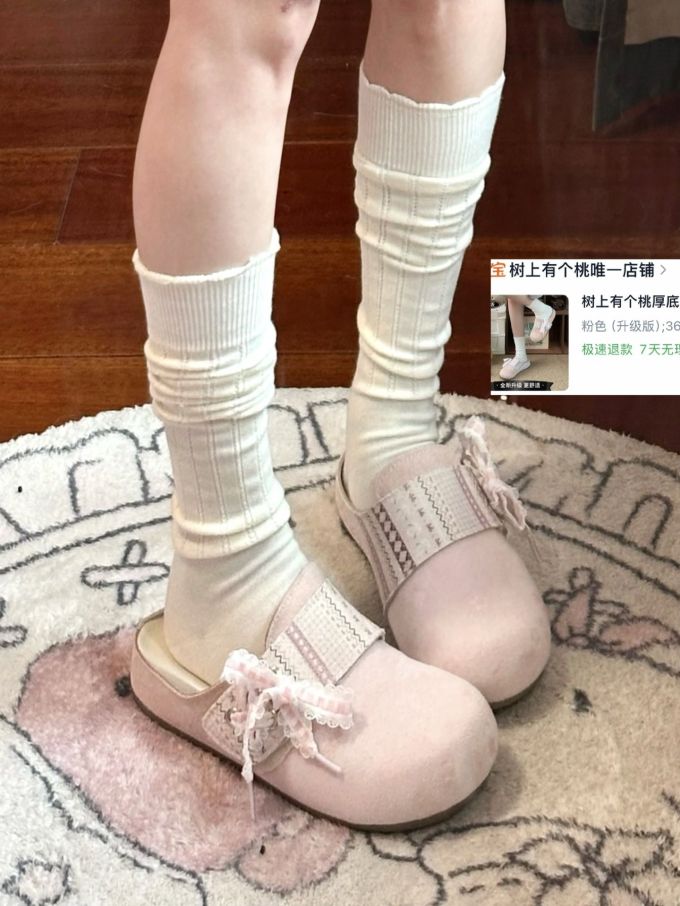 全粉色 红褐粉 乳粉色 无帮 系带 