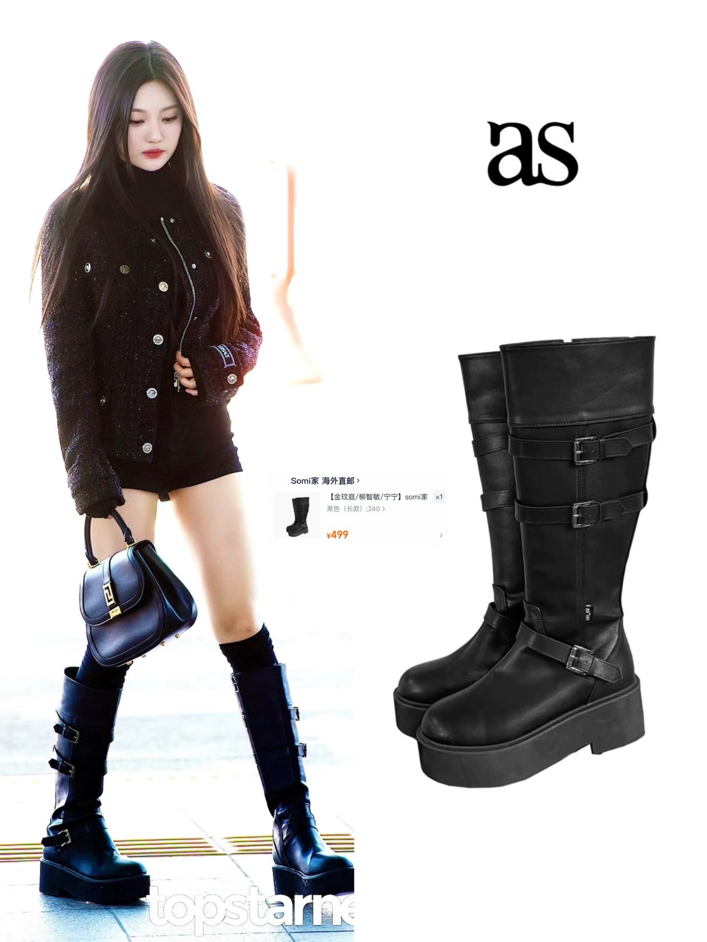 陨石色 火山灰 圆头 袢扣 皮革  - VALI鞋履AI设计主图