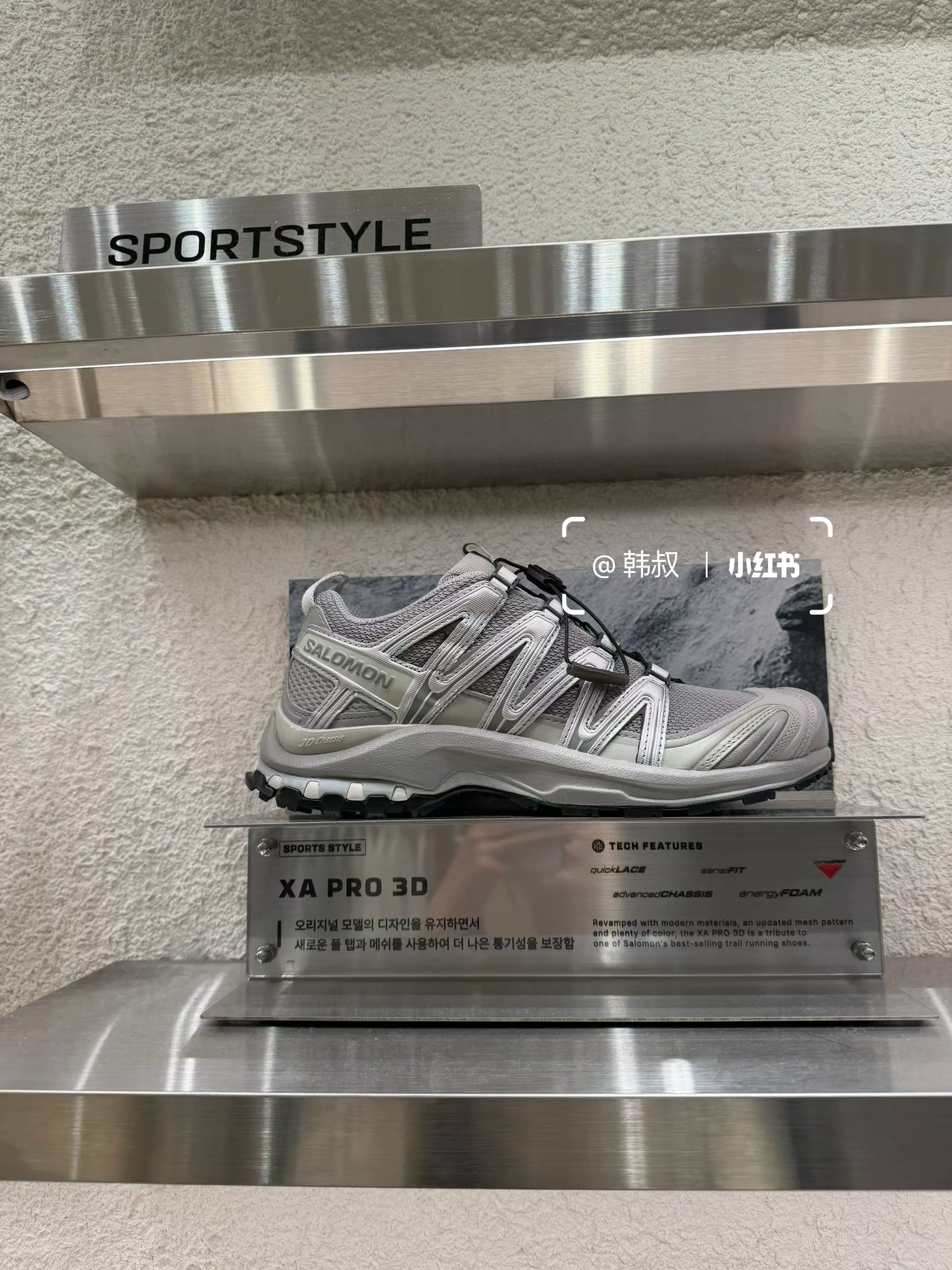 灰鹰 陨石色 无声风暴 低帮 系带  - VALI鞋履AI设计主图