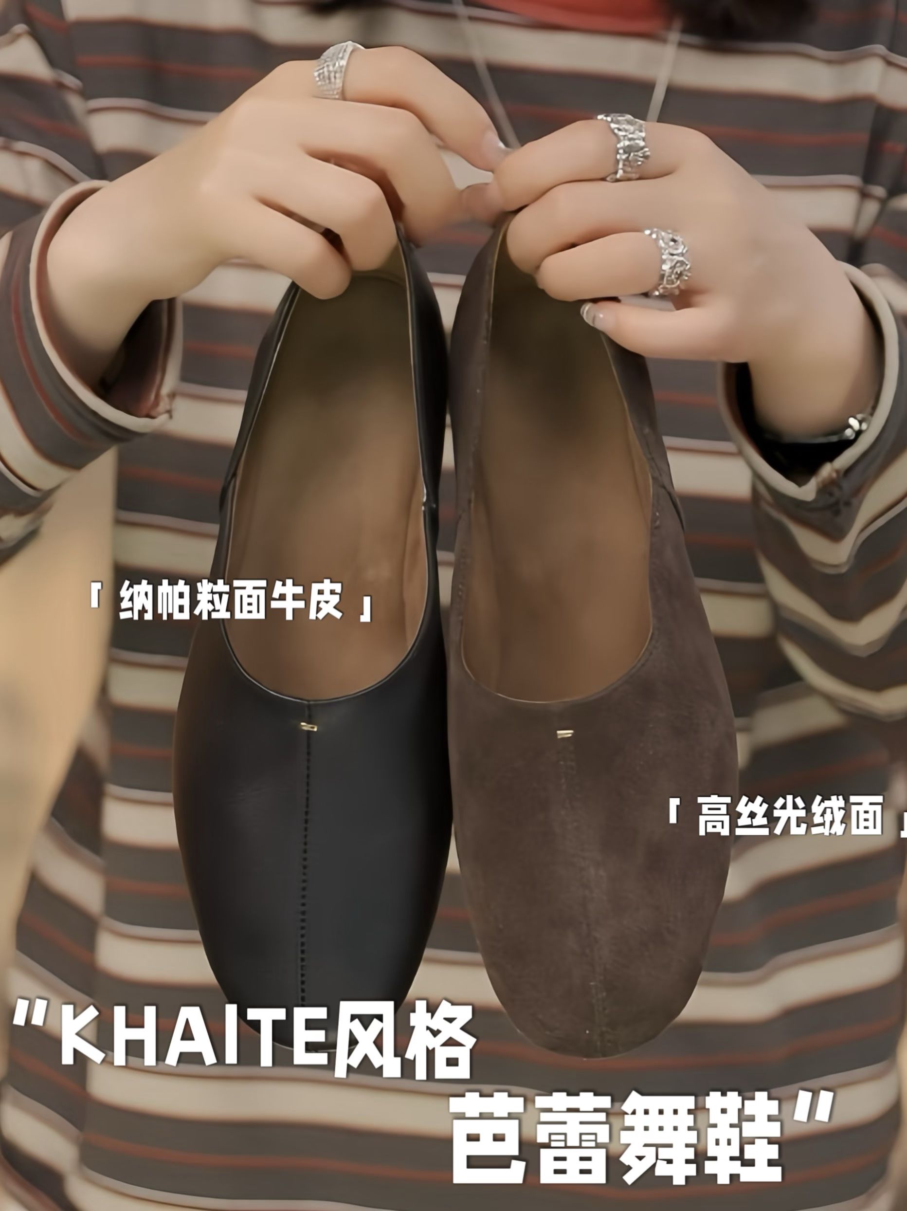 咖啡褐色 板岩黑 暗棕灰 圆头 低帮 一脚蹬 浅口鞋  - VALI鞋履AI设计主图