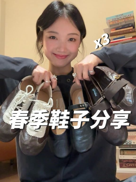 A型 圆形领 中长袖 局部印染 无烟煤色 棕灰色 薄云 