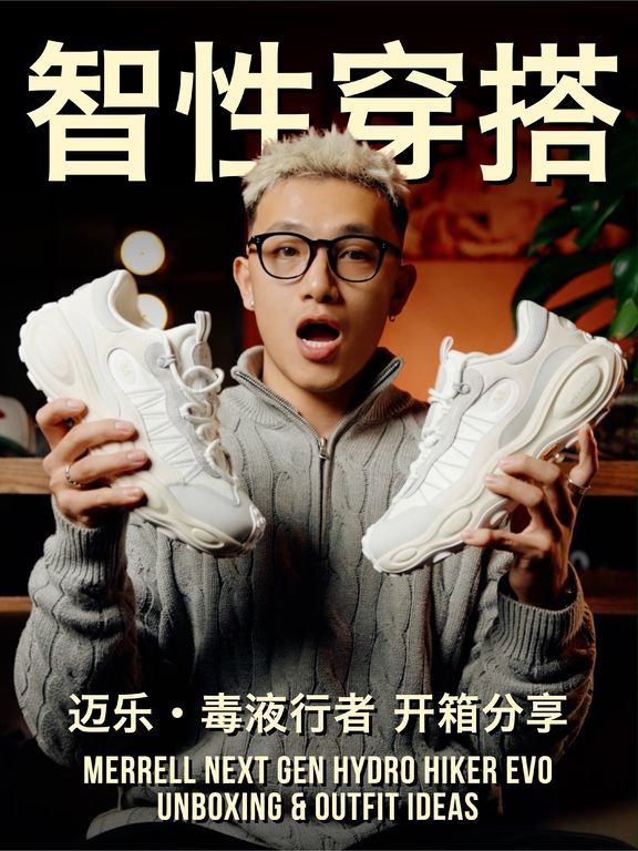 毛纺 基础袖 细针 针织螺纹 提花-绞花 燕尾服 咖啡褐色 甜罗勒 基础拉链 