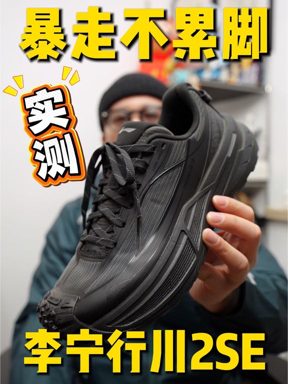 陨石色 花岗岩灰 火山灰 圆头 低帮 系带  - VALI鞋履AI设计主图