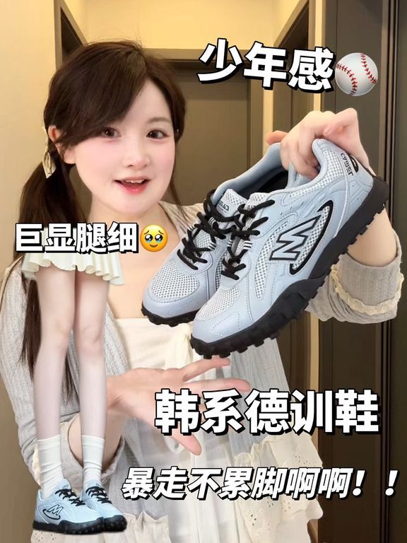 黑美人 幻蓝色 户外蓝 低帮 系带 