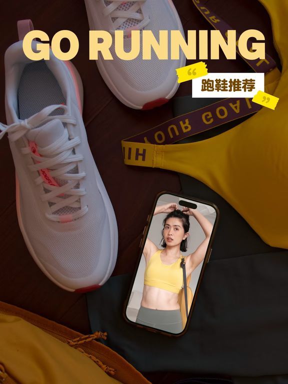 暗水银色 肉豆寇色 马鬃色 低帮 系带 网面 