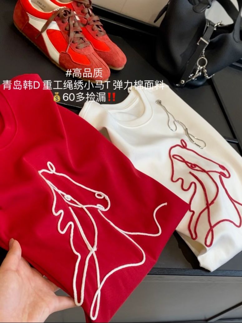 凤凰木色 深桔色 路易波士茶色 低帮 系带 皮革  - VALI鞋履AI设计主图