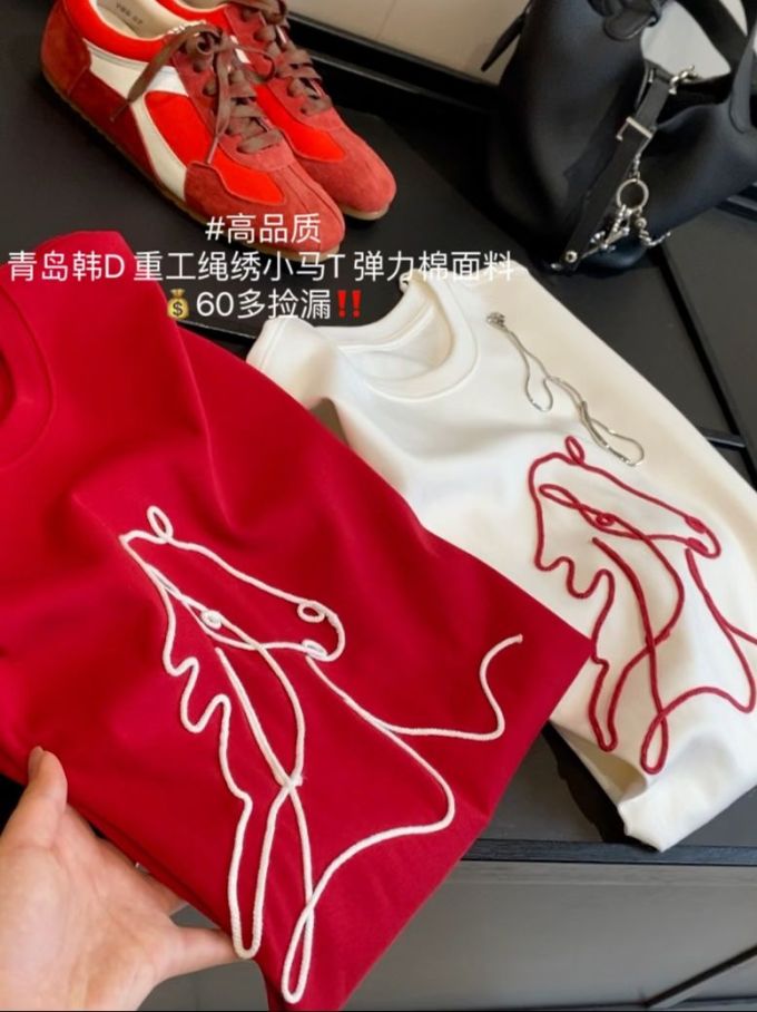 凤凰木色 深桔色 路易波士茶色 低帮 系带 皮革 