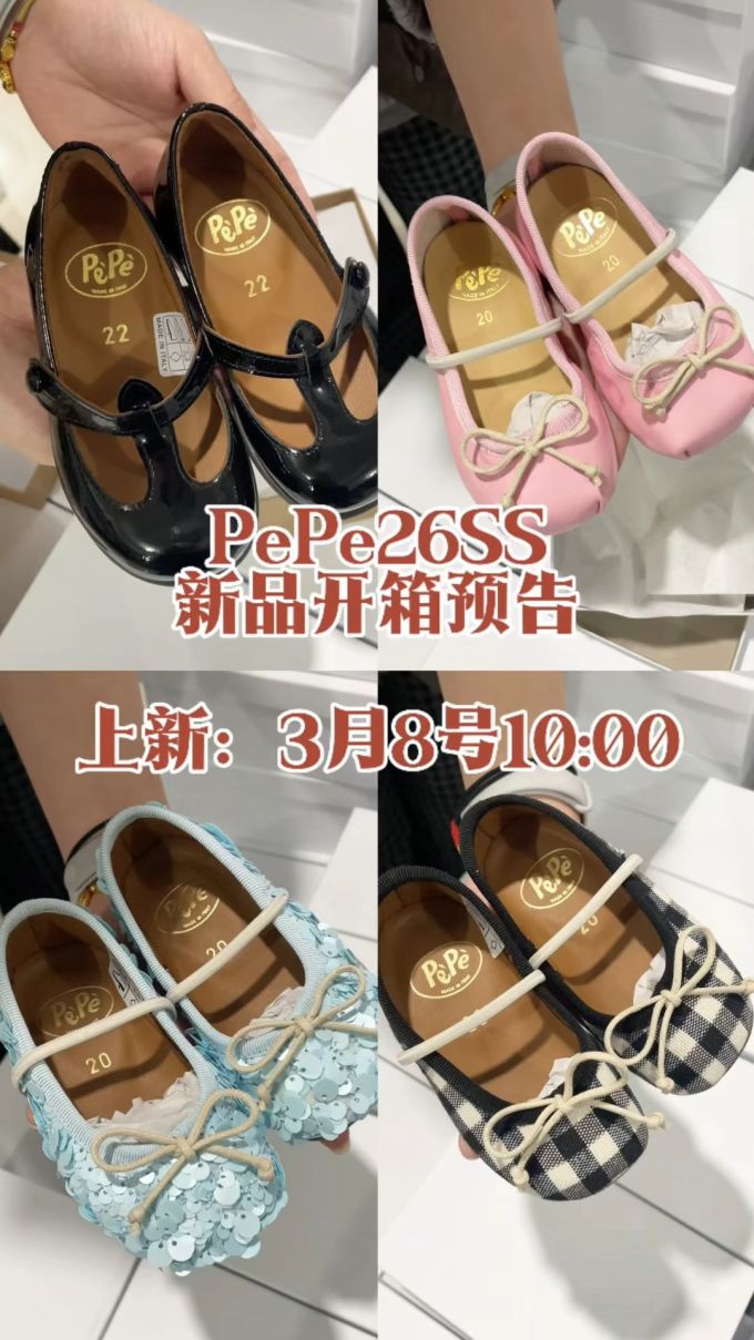 陨石色 咖啡褐色 猎犬色 圆头 中口鞋 皮革 