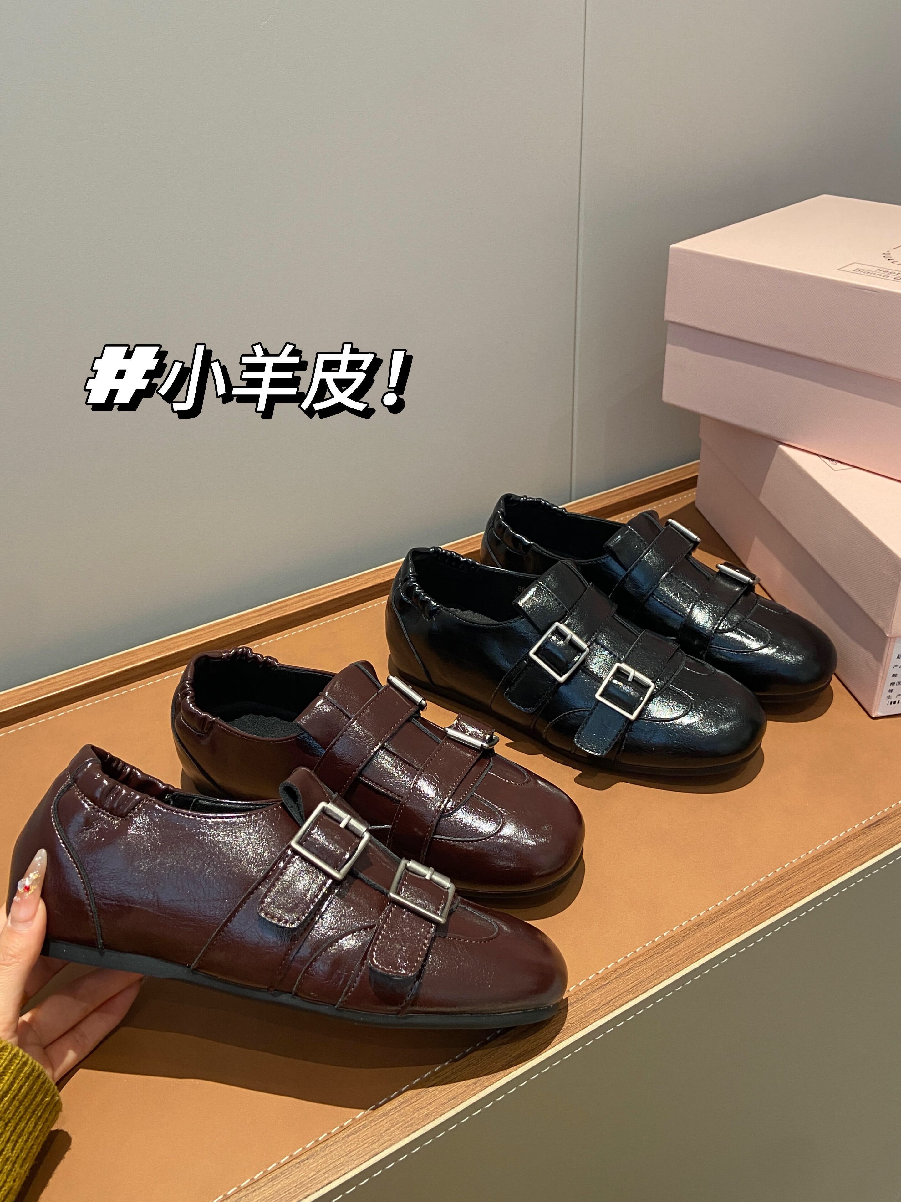 巧克力软糖 黑豆色 刨花巧克力 袢扣 皮革  - VALI鞋履AI设计主图