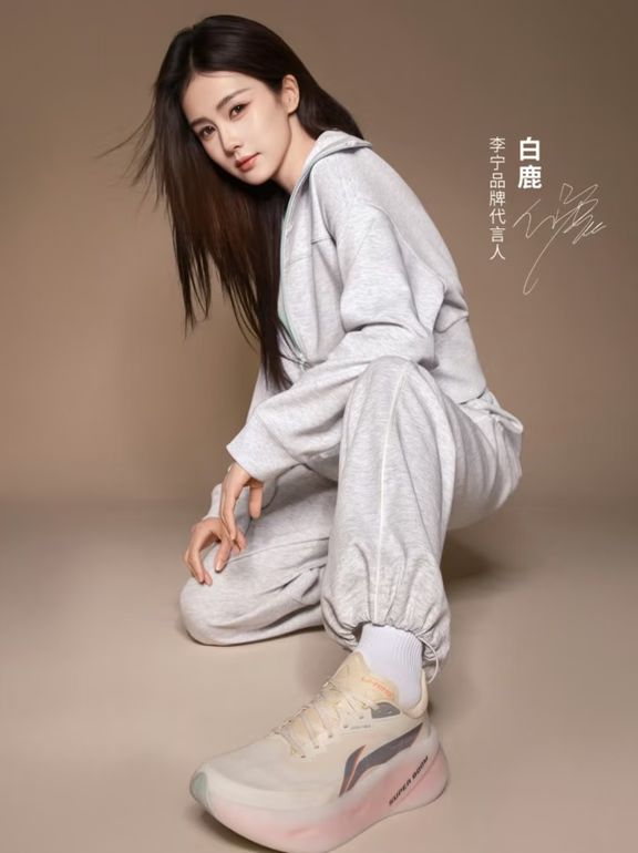 针织面料 丁香灰粉 云雾色 灰色迷雾 休闲运动 运动  - VALI鞋履AI设计主图