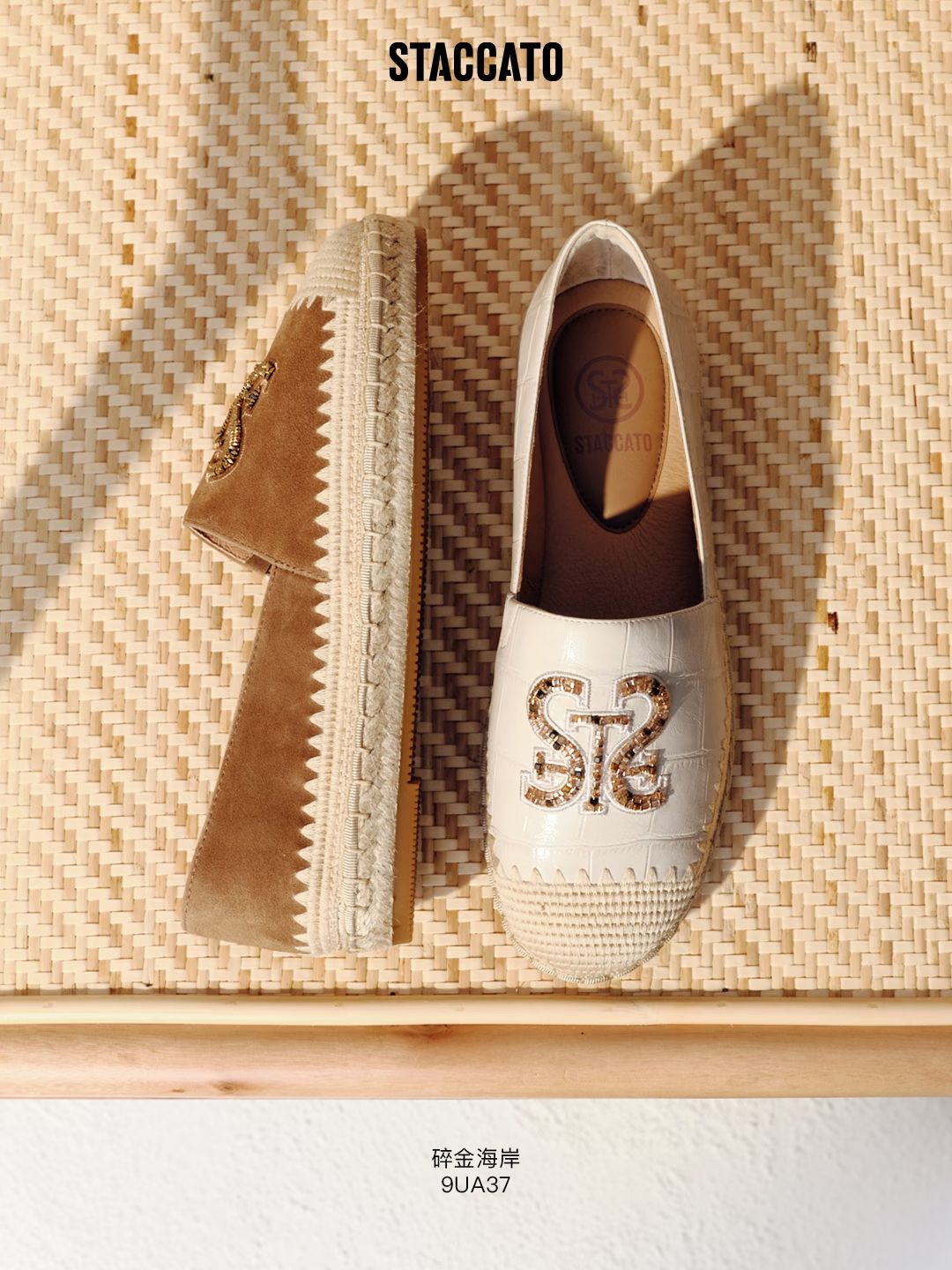 樱桃红木 蛋酒色 米白色 方头 一脚蹬 深口鞋 皮革  - VALI鞋履AI设计主图