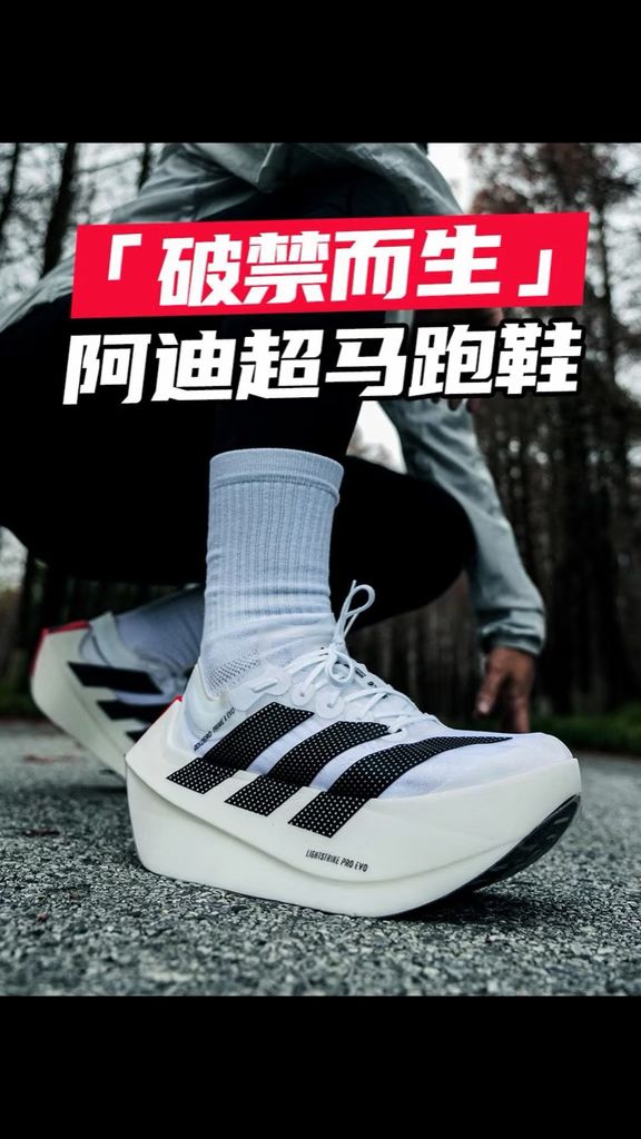 燕尾服 天灰色 幻蓝色 低帮 系带  - VALI鞋履AI设计主图