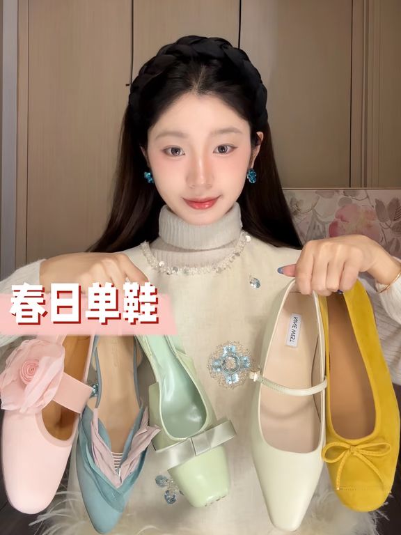 梦幻杏色 榛子 草纸色 尖头 袢扣 浅口鞋 皮革  - VALI鞋履AI设计主图