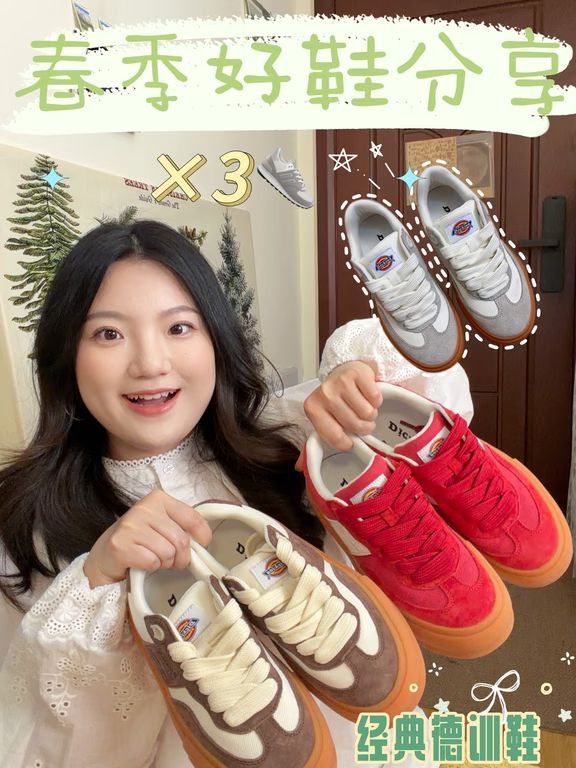 杏仁油色 棉布绿 冬白色 系带 皮革 