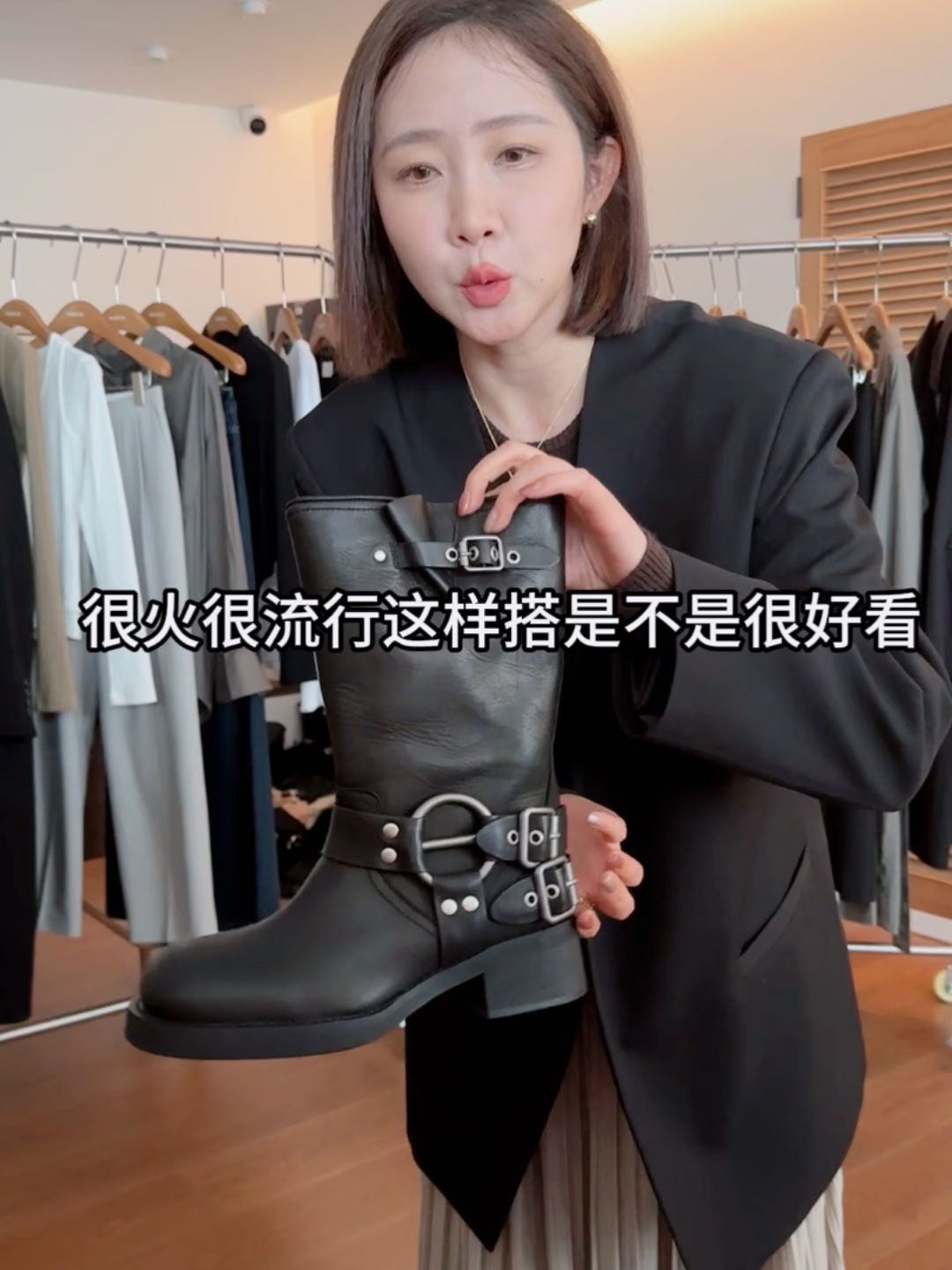 正装面料 H型 基础袖 停电色 庄严 亮白色  - VALI鞋履AI设计主图