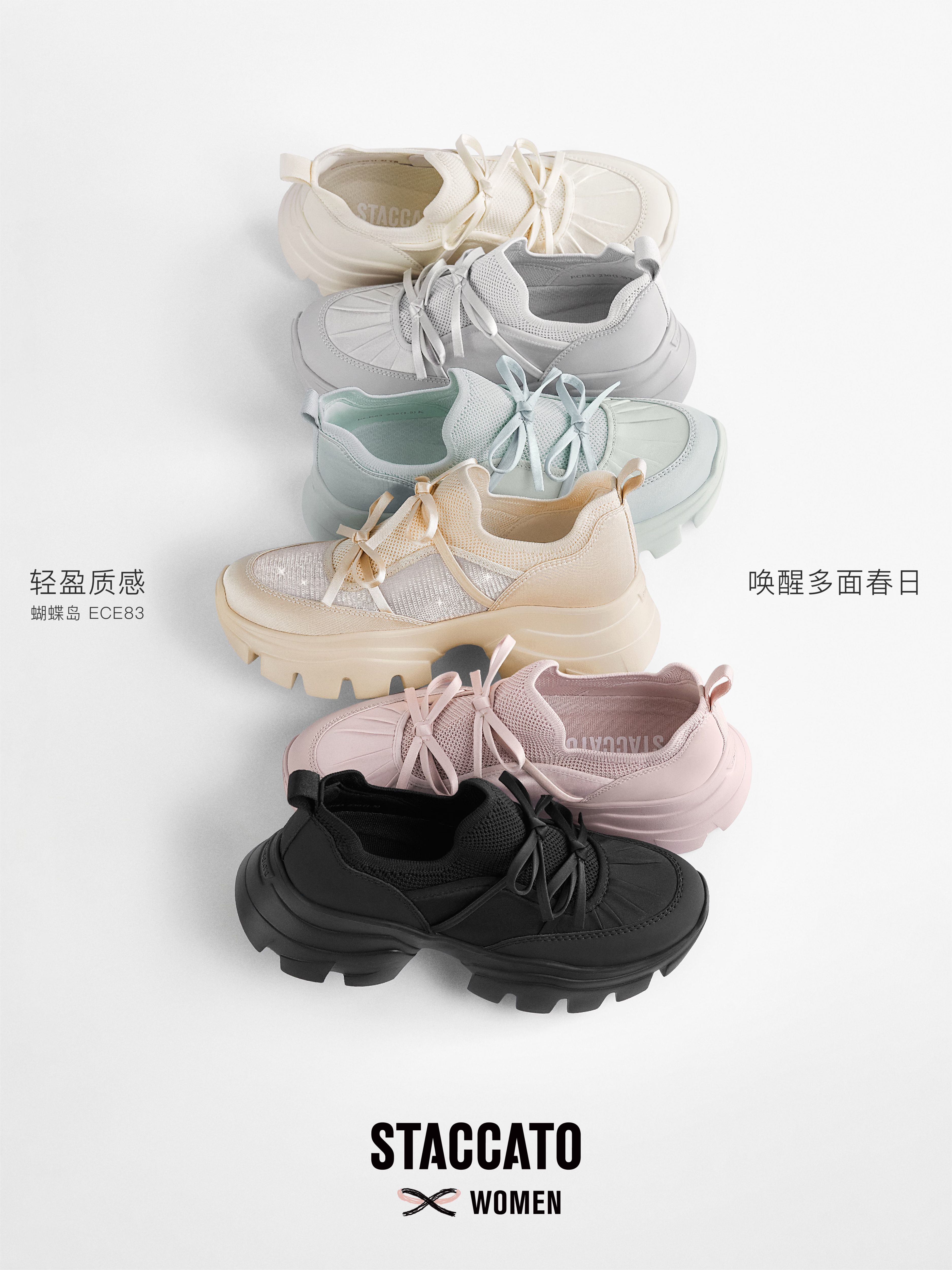 陨石色 火山灰 花岗岩灰 低帮 系带  - VALI鞋履AI设计主图