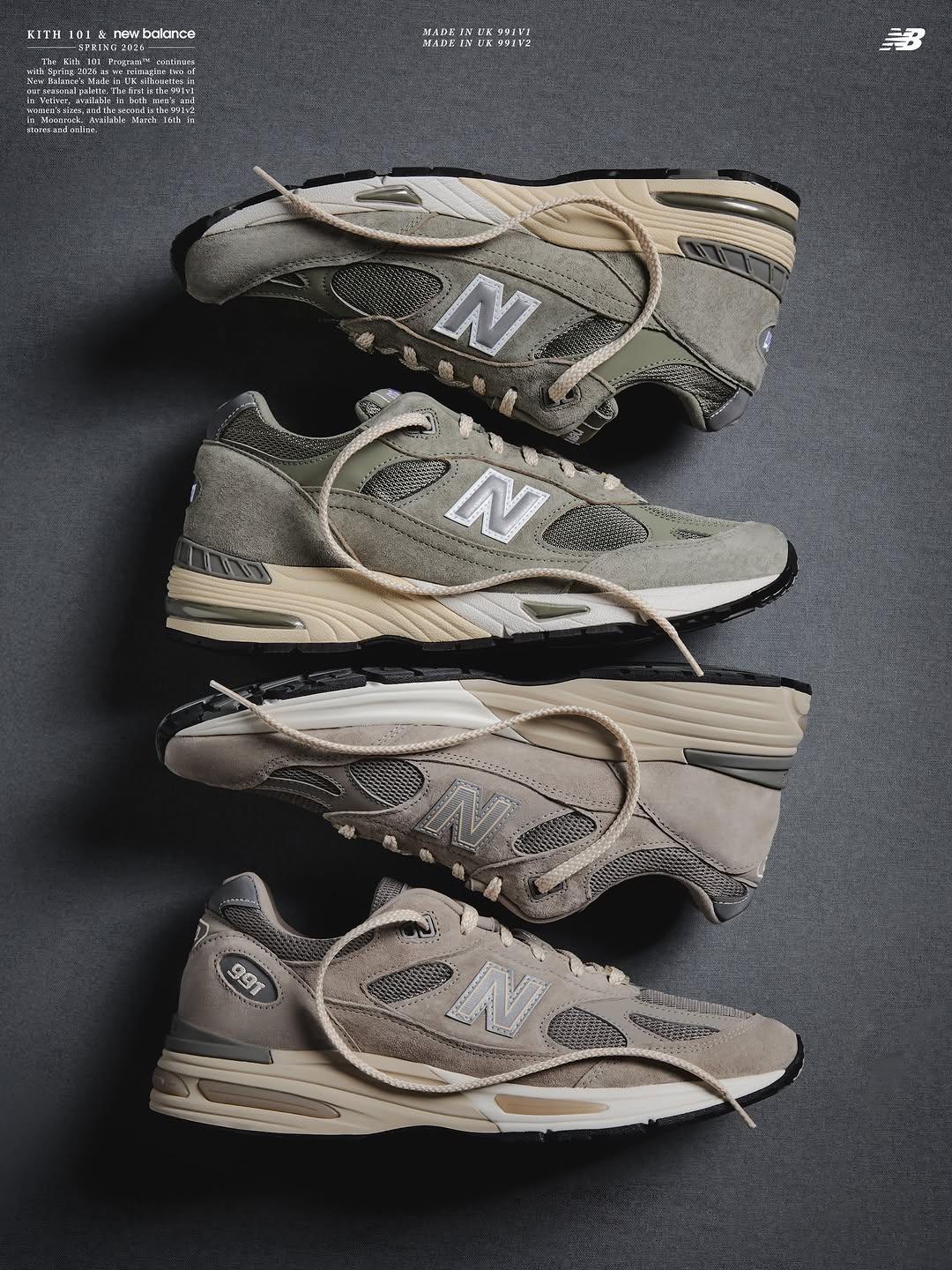 深洞 潇洒灰 雾号 低帮 系带  - VALI鞋履AI设计主图