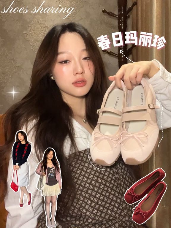 肉色 朝阳色 胡桃色 异形头-分趾 袢扣 中口鞋 皮革  - VALI鞋履AI设计主图