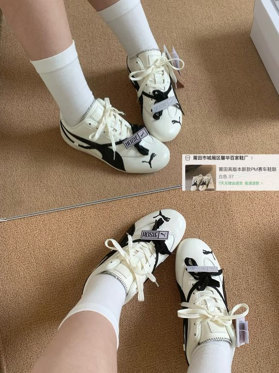 亮白 灌浆 陨石色 系带 皮革  - VALI鞋履AI设计主图