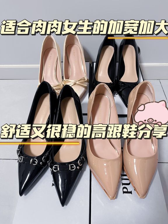 雄獐色 暗沙色 热风色 尖头 低帮 一脚蹬 浅口鞋 皮革  - VALI鞋履AI设计主图