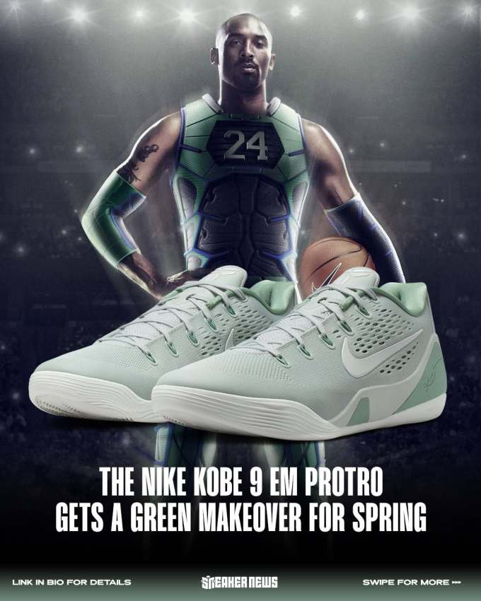 信鸽色 蓝晕色 水灰色 中帮 系带 网面 