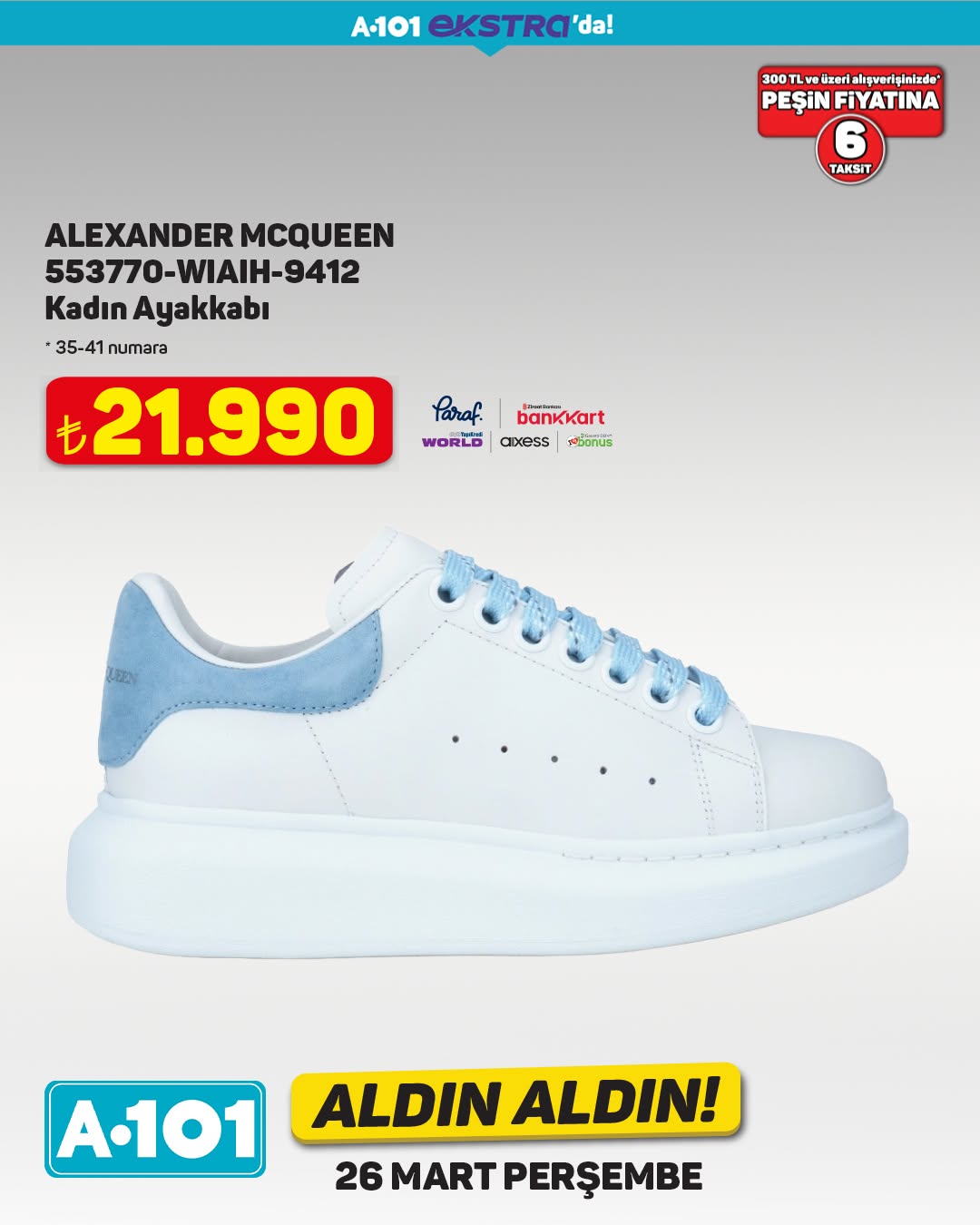 微蓝 幻蓝色 轻盈蓝 低帮 系带 皮革  - VALI鞋履AI设计主图