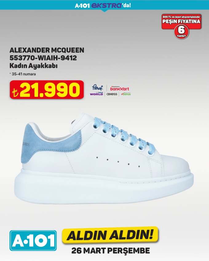 微蓝 幻蓝色 轻盈蓝 低帮 系带 皮革 