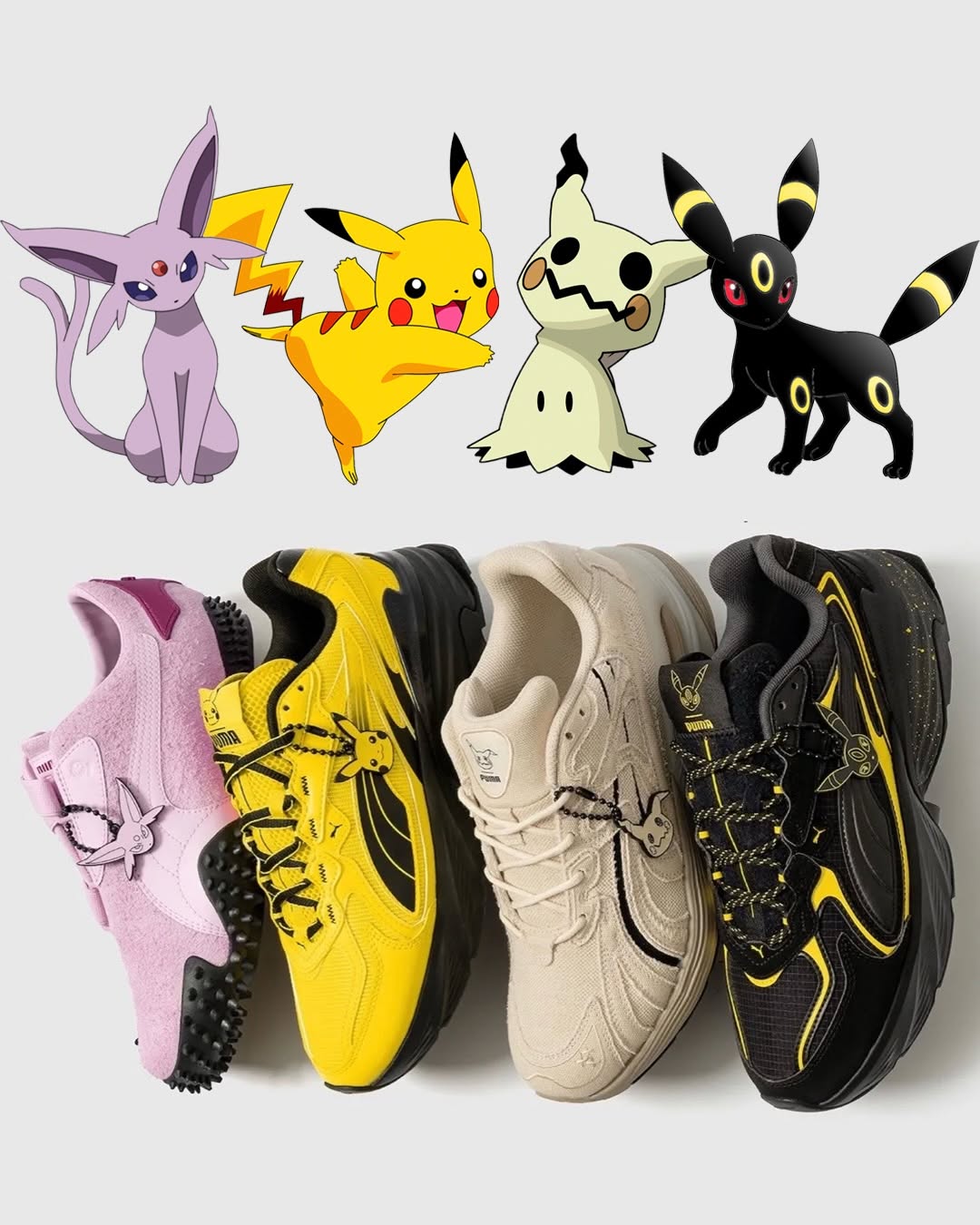 深洞 松香色 灯黑 低帮 弹力绳  - VALI鞋履AI设计主图