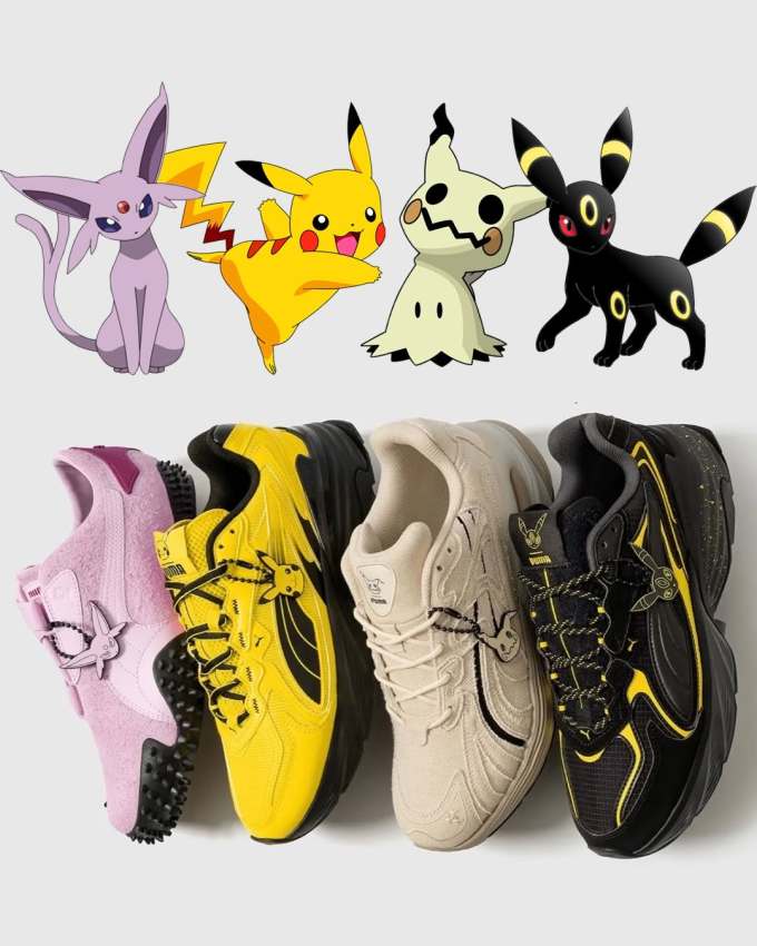 深洞 松香色 灯黑 低帮 弹力绳 